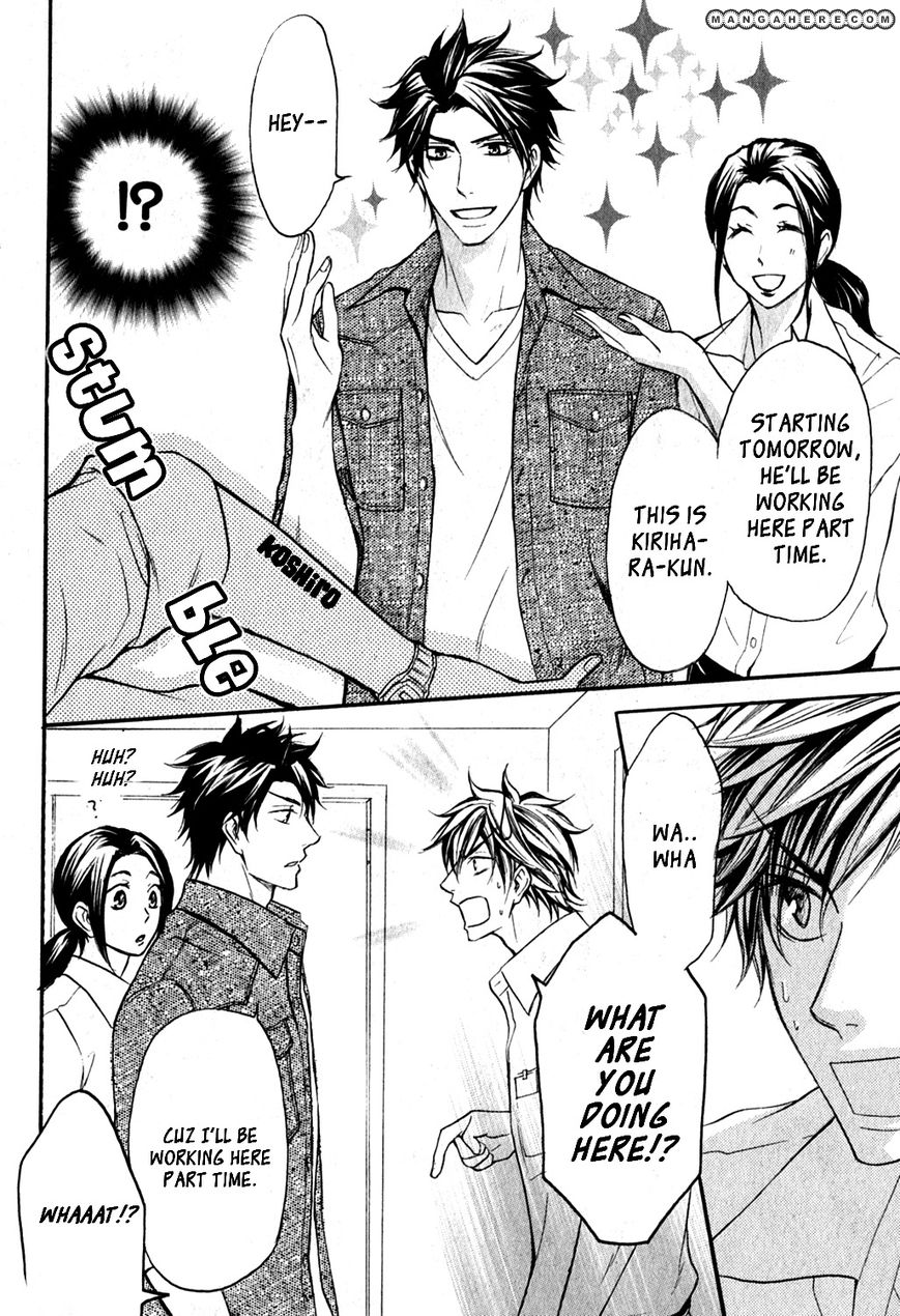 Love Me Baby (SASAMURA Gou) Chapter 1 page 19 - Chapter 1