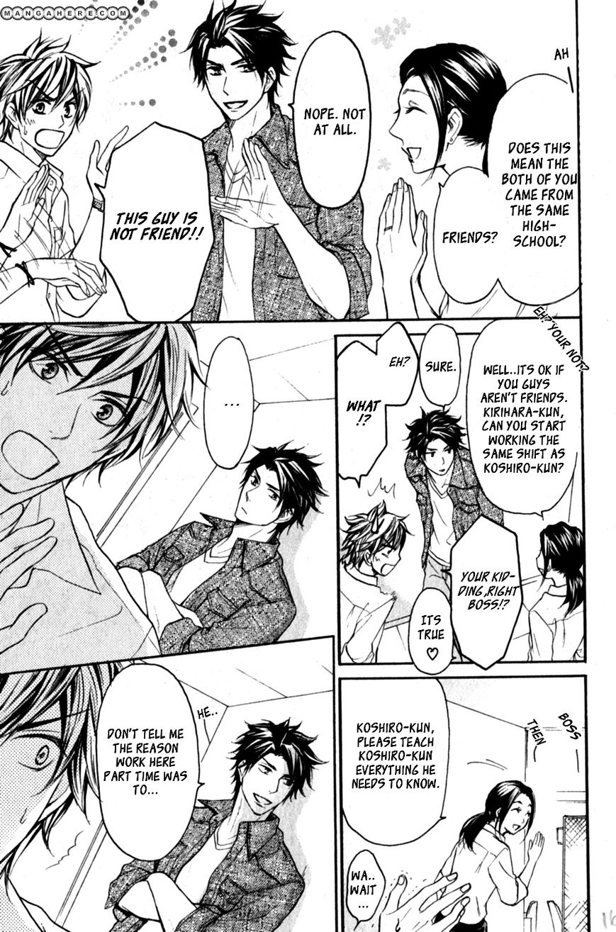 Love Me Baby (SASAMURA Gou) Chapter 1 page 20 - Chapter 1