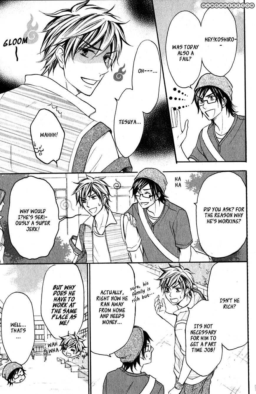 Love Me Baby (SASAMURA Gou) Chapter 1 page 22 - Chapter 1
