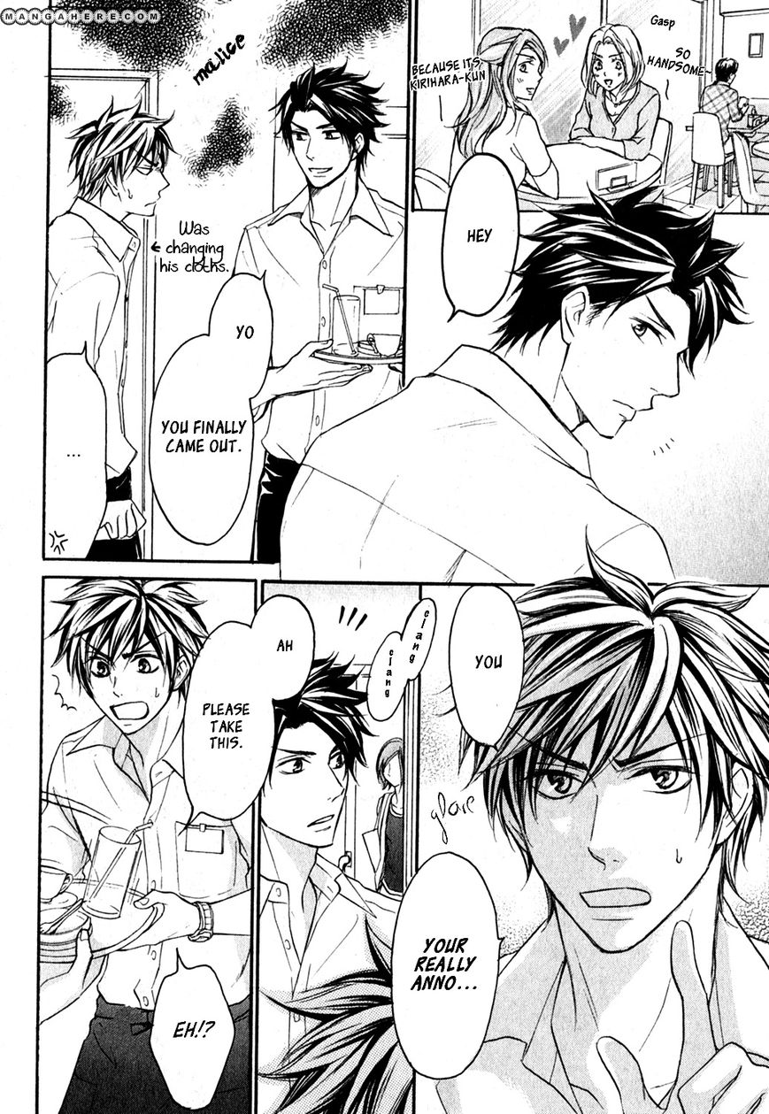 Love Me Baby (SASAMURA Gou) Chapter 1 page 25 - Chapter 1