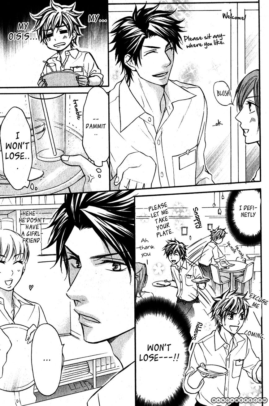 Love Me Baby (SASAMURA Gou) Chapter 1 page 26 - Chapter 1