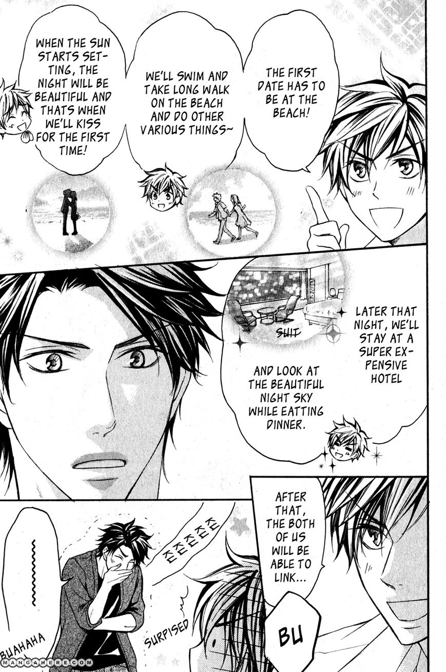 Love Me Baby (SASAMURA Gou) Chapter 1 page 32 - Chapter 1