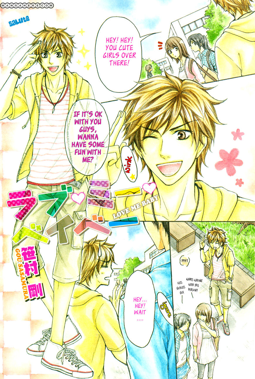Love Me Baby (SASAMURA Gou) Chapter 1 page 5 - Chapter 1
