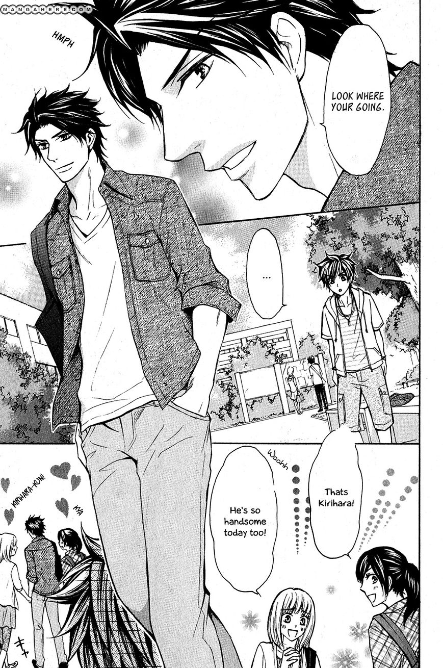 Love Me Baby (SASAMURA Gou) Chapter 1 page 6 - Chapter 1