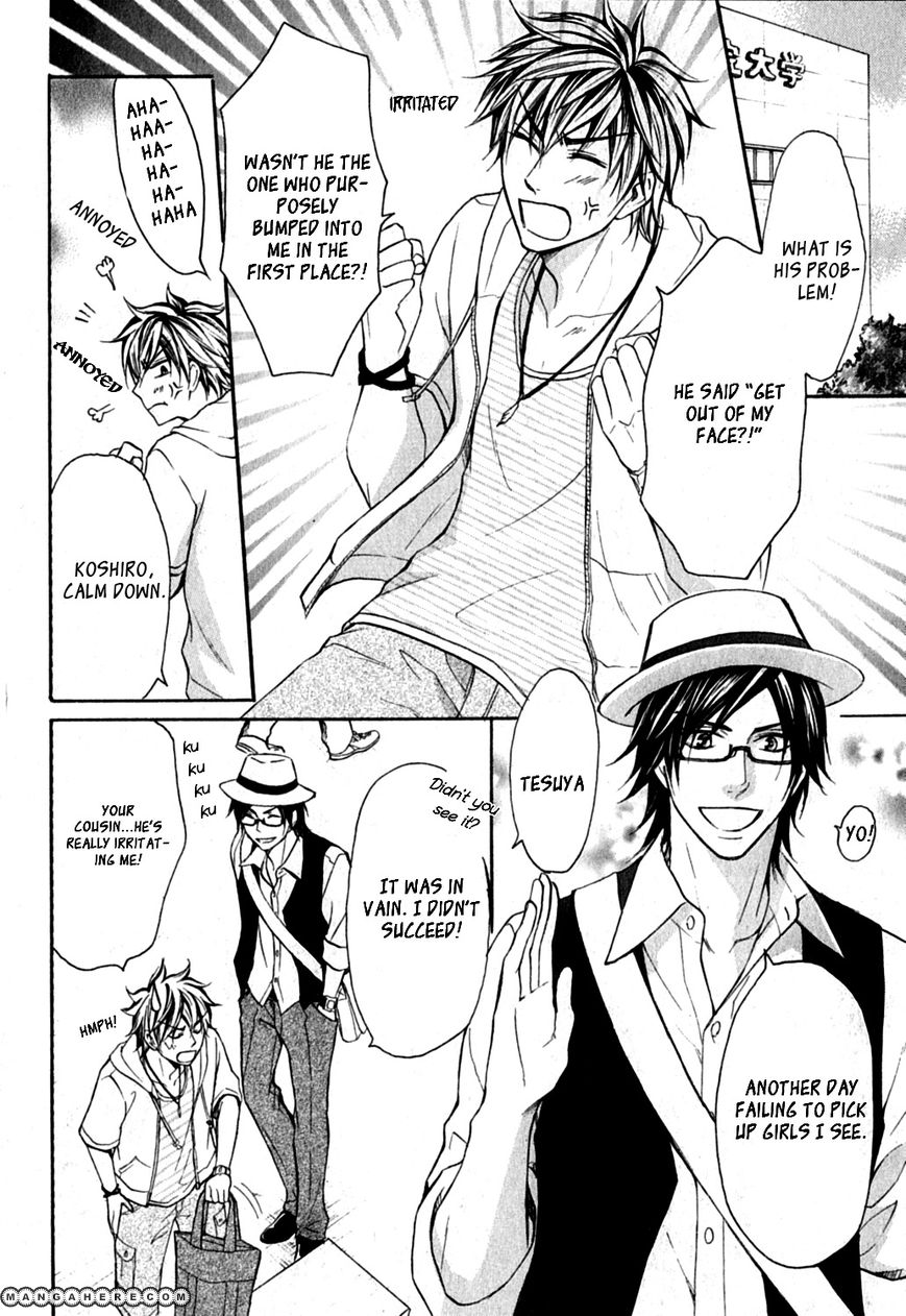 Love Me Baby (SASAMURA Gou) Chapter 1 page 7 - Chapter 1