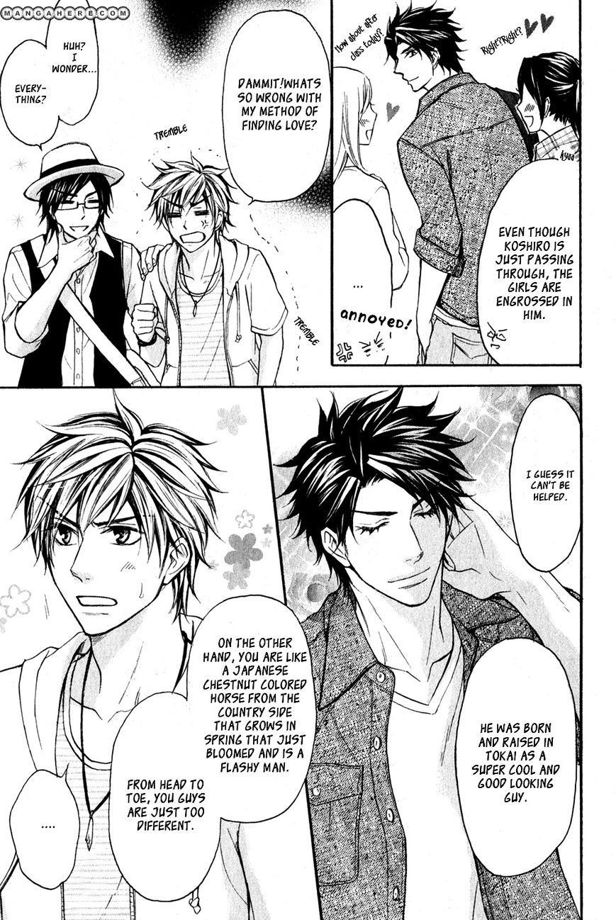Love Me Baby (SASAMURA Gou) Chapter 1 page 8 - Chapter 1