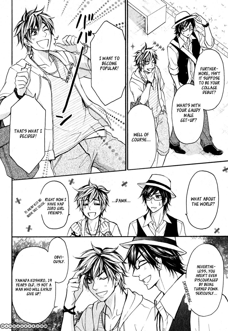 Love Me Baby (SASAMURA Gou) Chapter 1 page 9 - Chapter 1