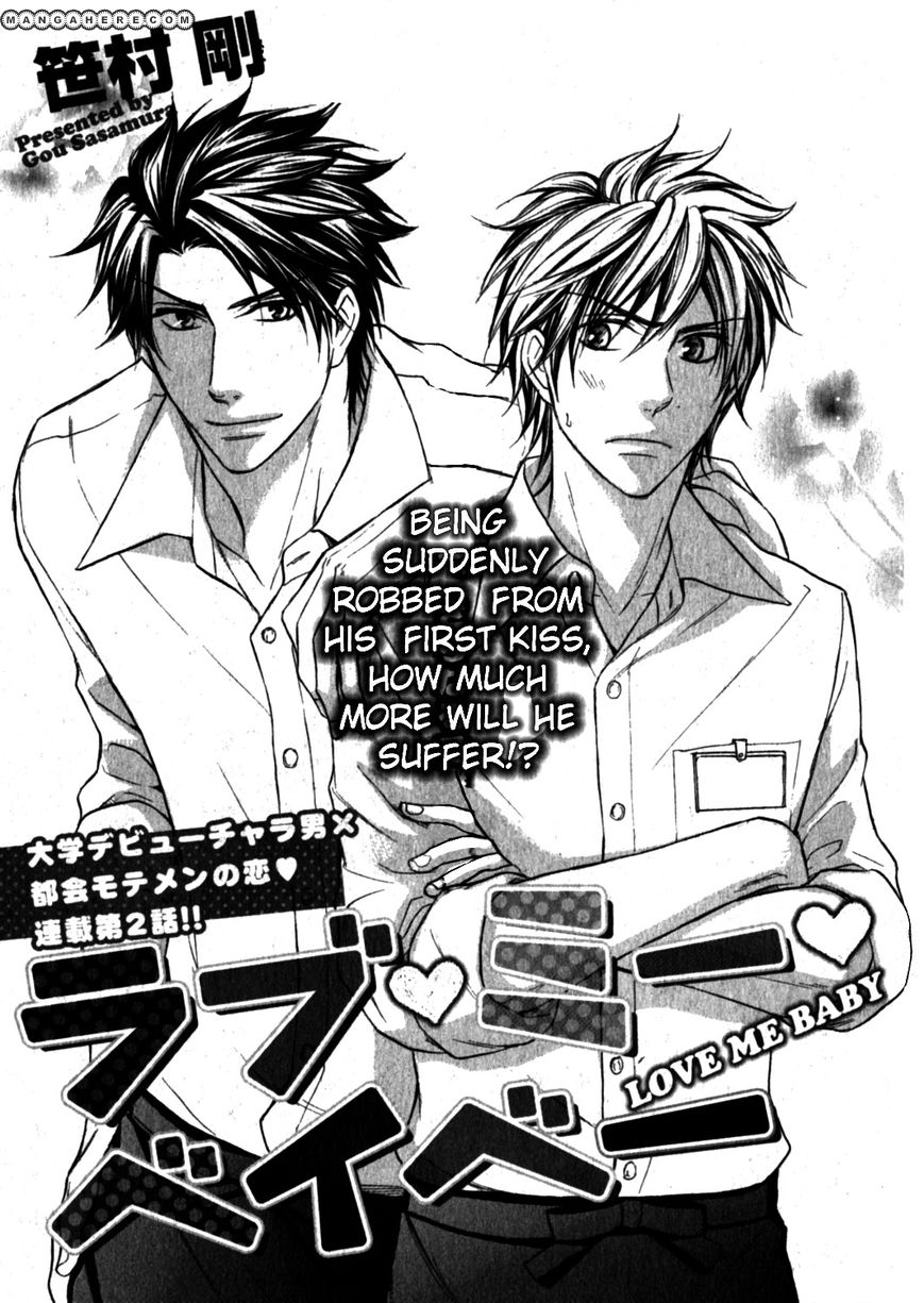 Love Me Baby (SASAMURA Gou) Chapter 2 page 1 - Chapter 2