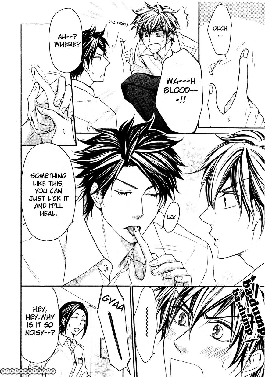 Love Me Baby (SASAMURA Gou) Chapter 2 page 10 - Chapter 2