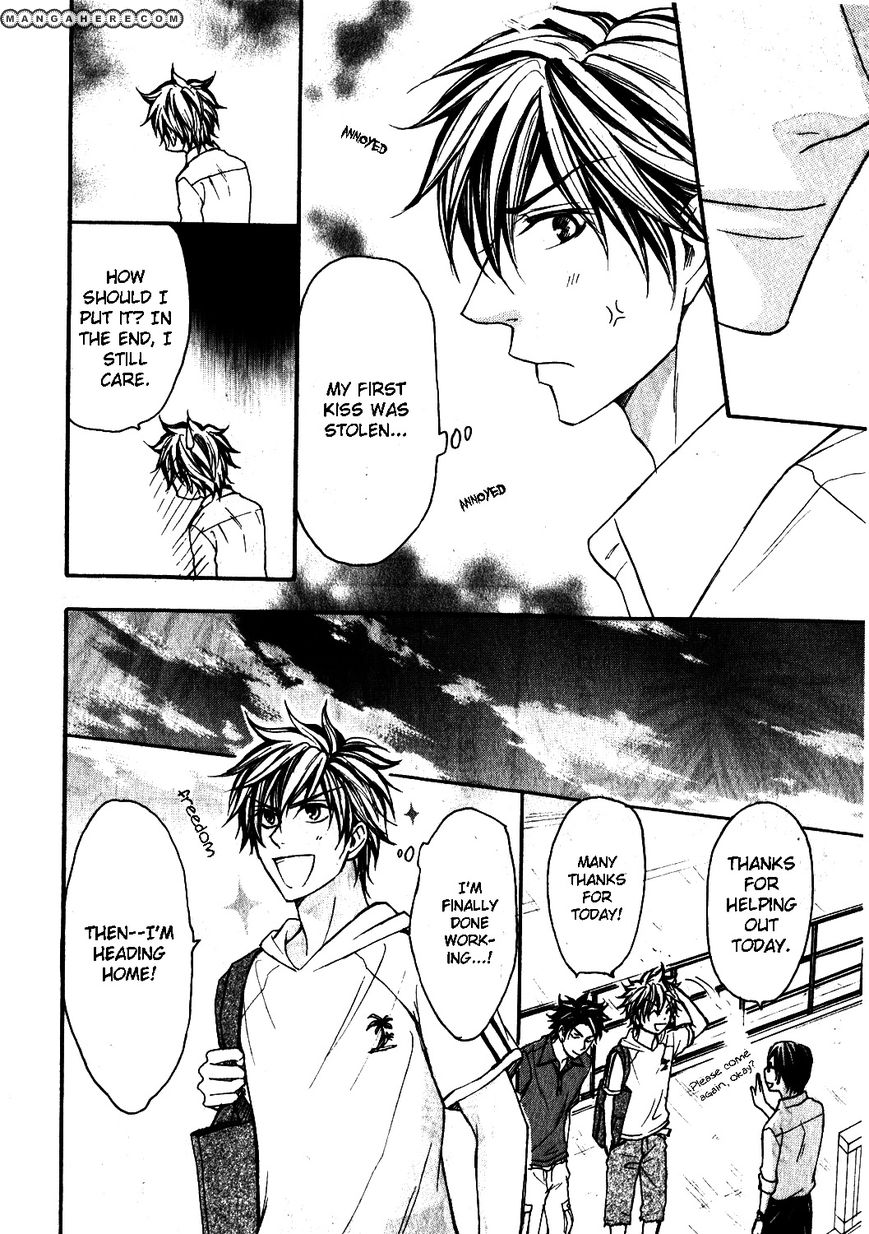 Love Me Baby (SASAMURA Gou) Chapter 2 page 14 - Chapter 2