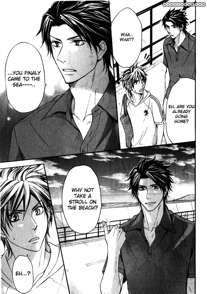 Love Me Baby (SASAMURA Gou) Chapter 2 page 15 - Chapter 2