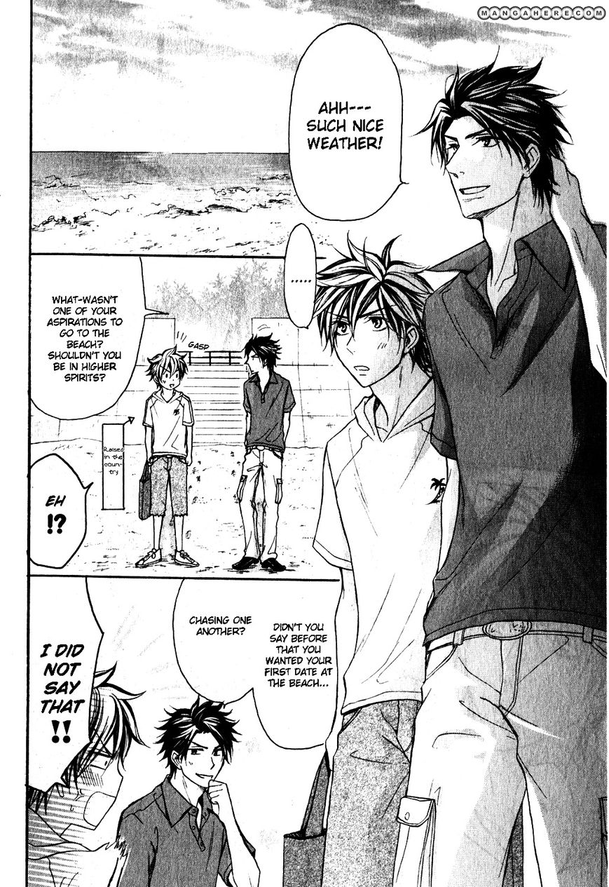 Love Me Baby (SASAMURA Gou) Chapter 2 page 16 - Chapter 2