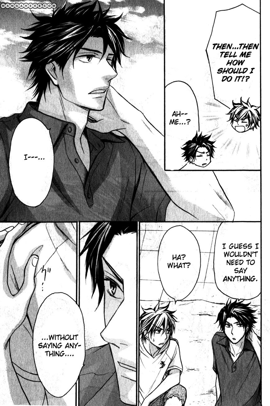 Love Me Baby (SASAMURA Gou) Chapter 2 page 19 - Chapter 2