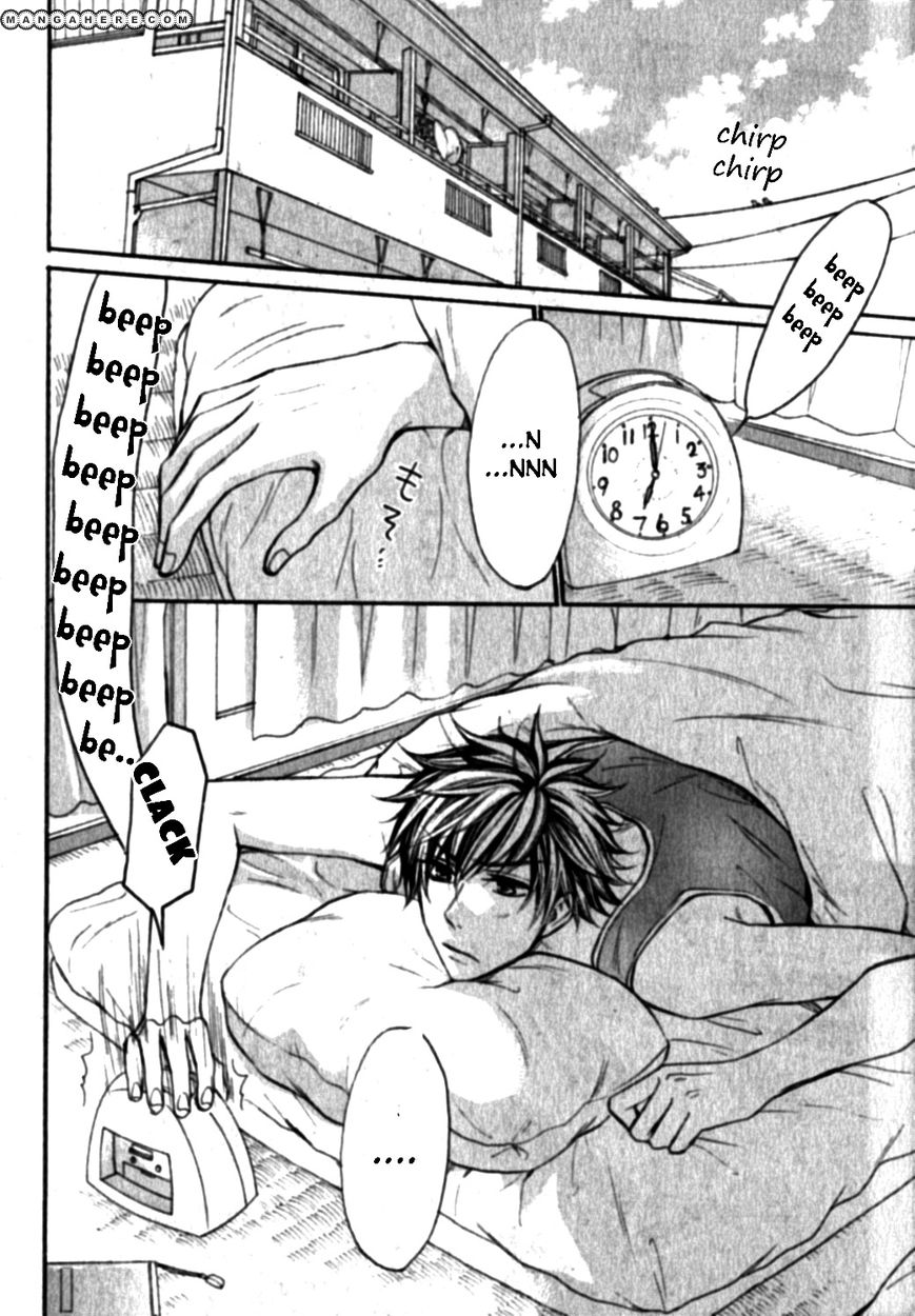 Love Me Baby (SASAMURA Gou) Chapter 2 page 2 - Chapter 2