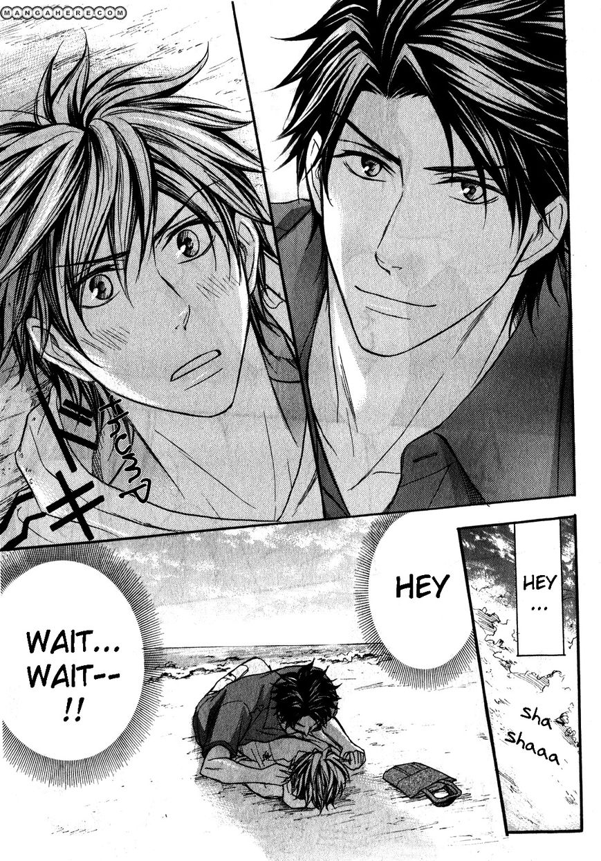 Love Me Baby (SASAMURA Gou) Chapter 2 page 21 - Chapter 2
