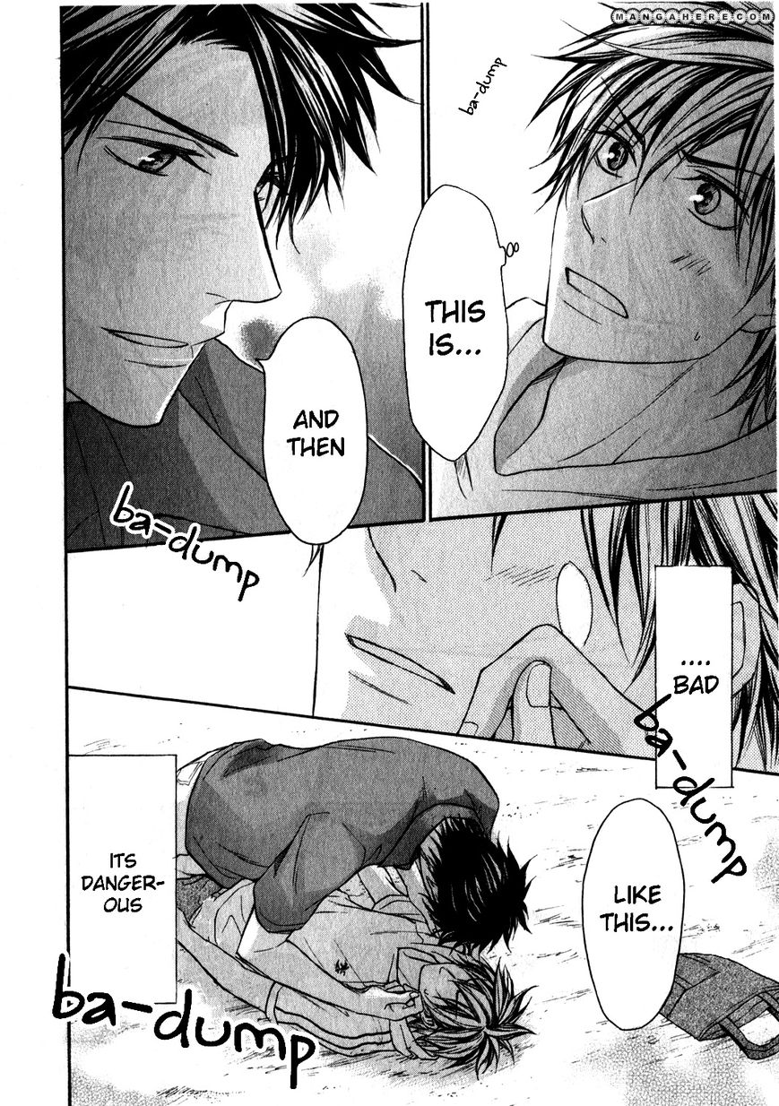Love Me Baby (SASAMURA Gou) Chapter 2 page 22 - Chapter 2