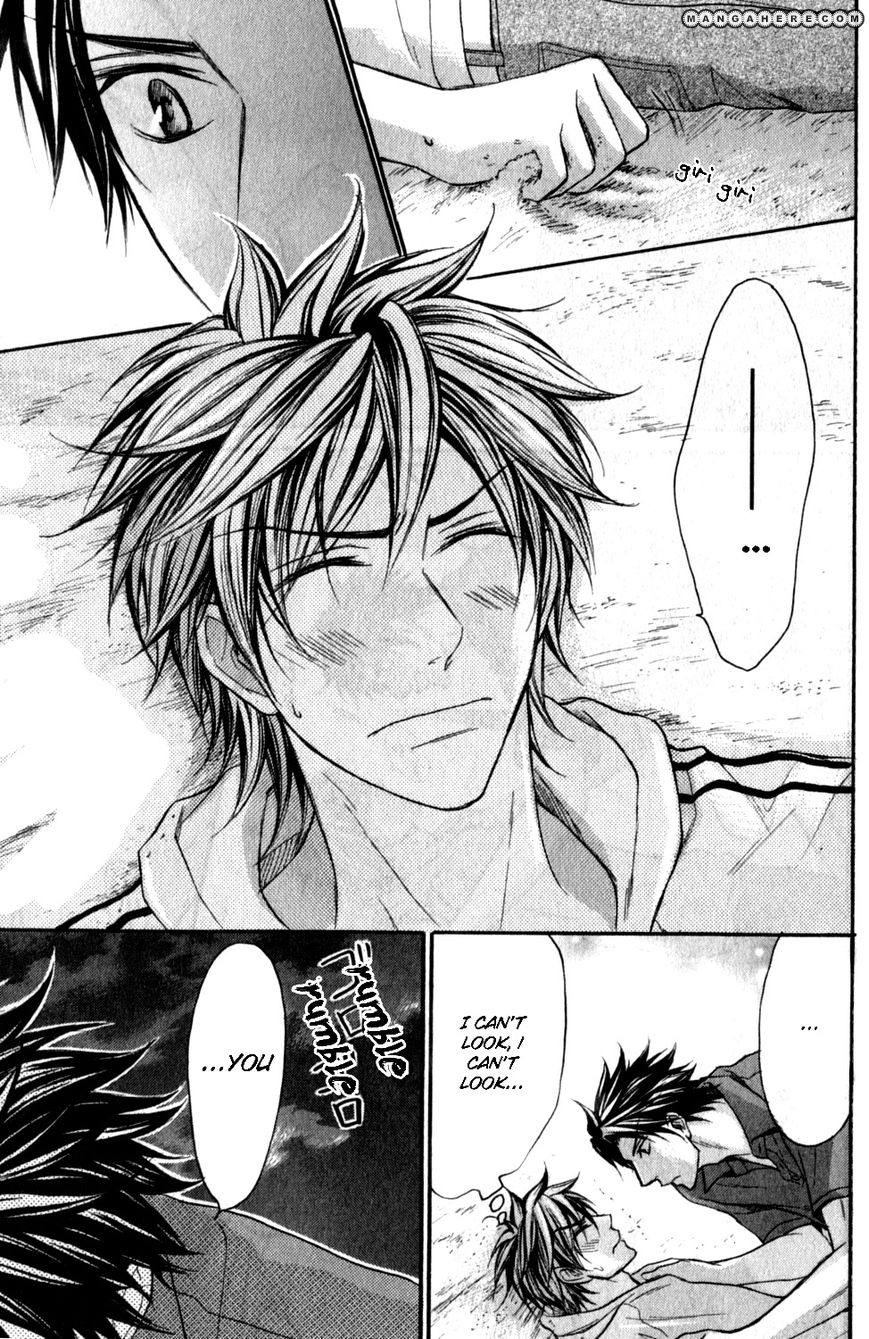 Love Me Baby (SASAMURA Gou) Chapter 2 page 23 - Chapter 2