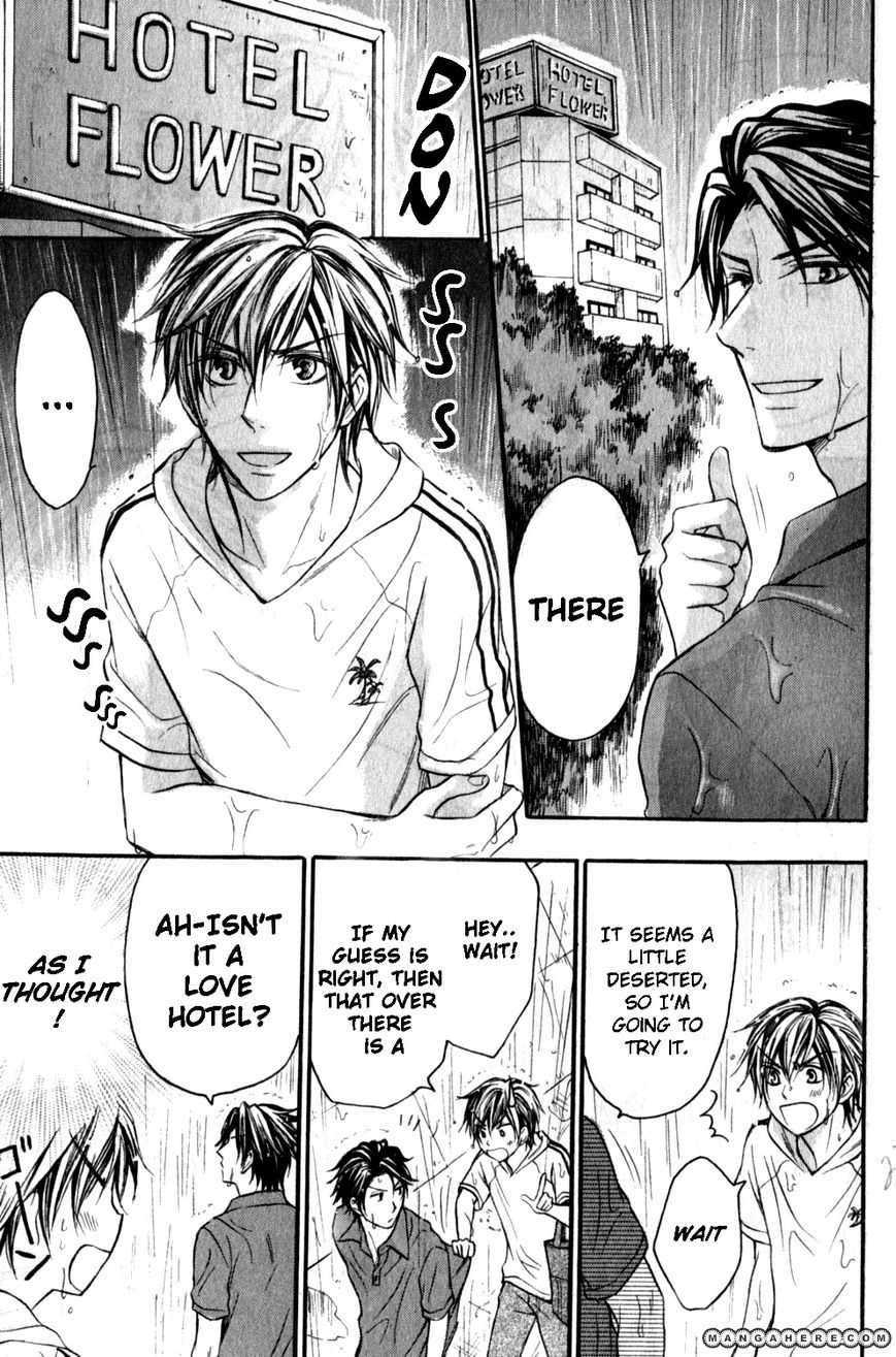 Love Me Baby (SASAMURA Gou) Chapter 2 page 27 - Chapter 2