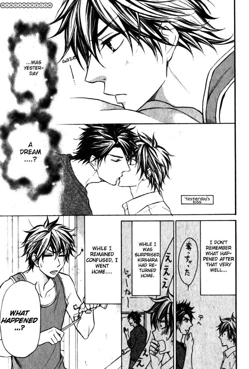 Love Me Baby (SASAMURA Gou) Chapter 2 page 3 - Chapter 2