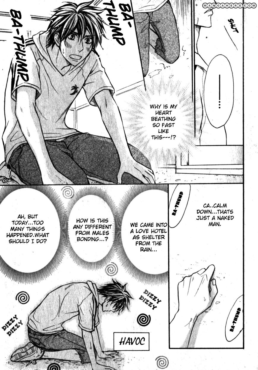 Love Me Baby (SASAMURA Gou) Chapter 2 page 31 - Chapter 2