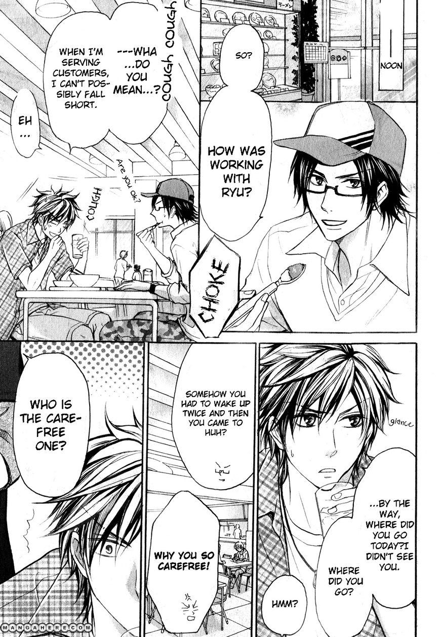 Love Me Baby (SASAMURA Gou) Chapter 2 page 5 - Chapter 2
