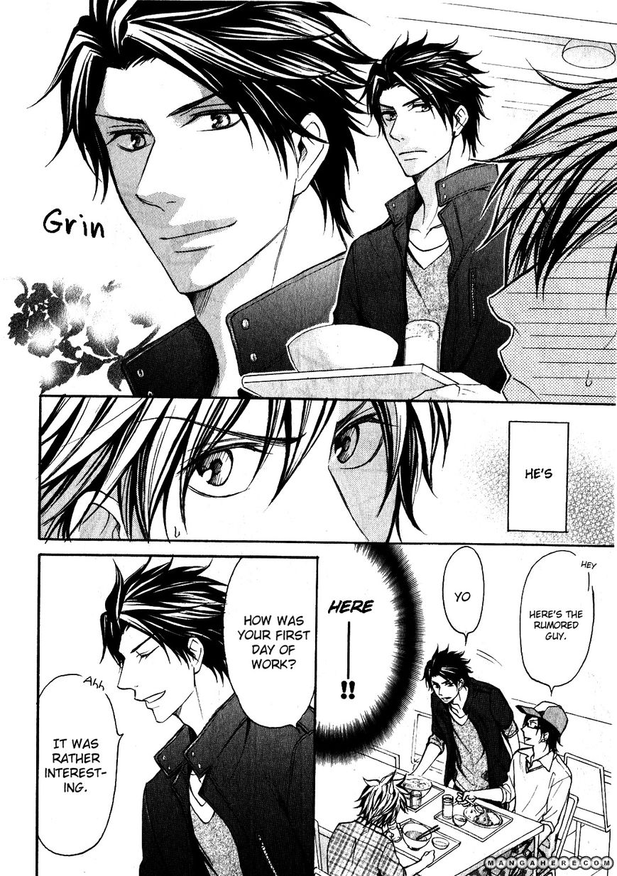 Love Me Baby (SASAMURA Gou) Chapter 2 page 6 - Chapter 2