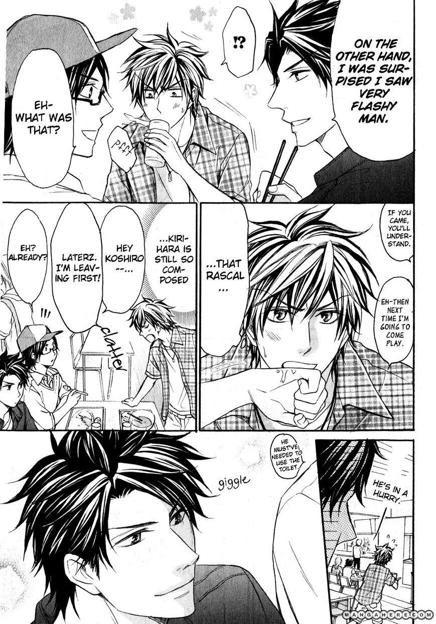 Love Me Baby (SASAMURA Gou) Chapter 2 page 7 - Chapter 2