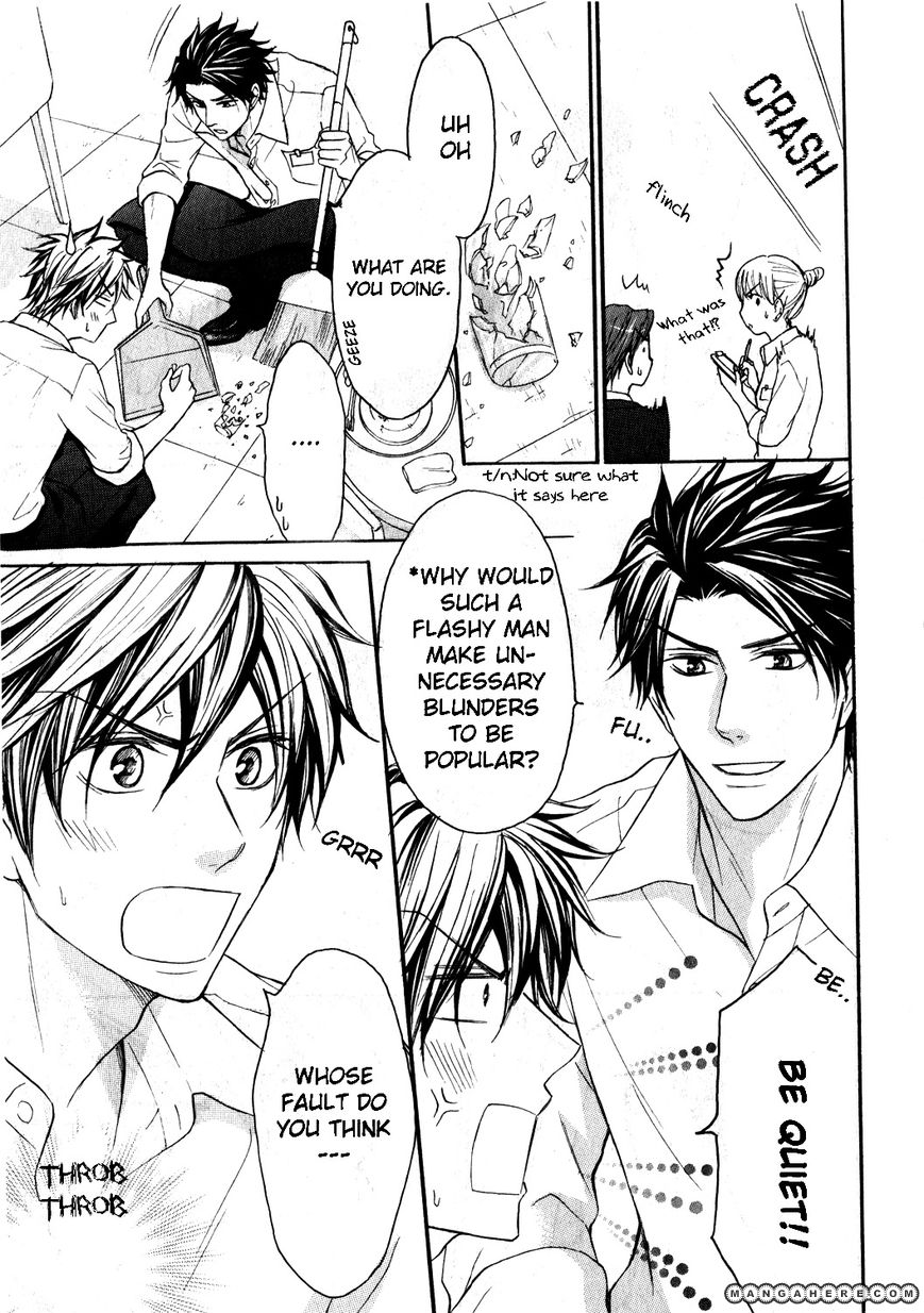 Love Me Baby (SASAMURA Gou) Chapter 2 page 9 - Chapter 2