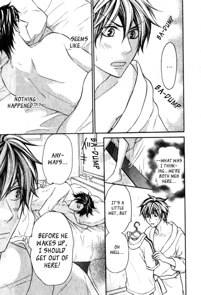 Love Me Baby (SASAMURA Gou) Chapter 3 page 11 - Chapter 3