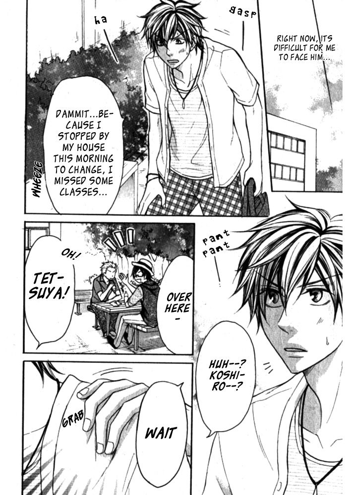 Love Me Baby (SASAMURA Gou) Chapter 3 page 12 - Chapter 3