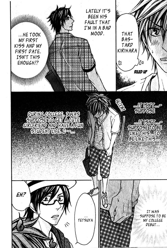 Love Me Baby (SASAMURA Gou) Chapter 3 page 14 - Chapter 3