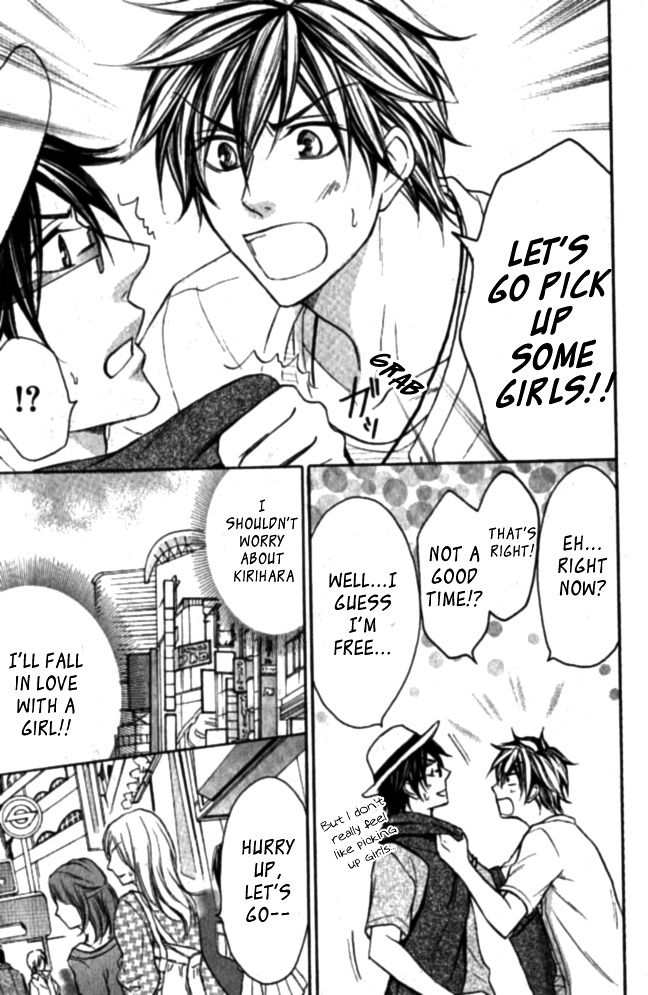Love Me Baby (SASAMURA Gou) Chapter 3 page 15 - Chapter 3