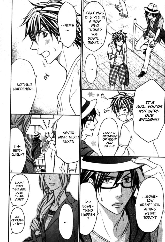 Love Me Baby (SASAMURA Gou) Chapter 3 page 16 - Chapter 3
