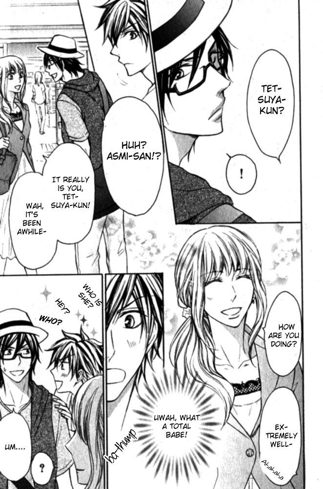 Love Me Baby (SASAMURA Gou) Chapter 3 page 17 - Chapter 3