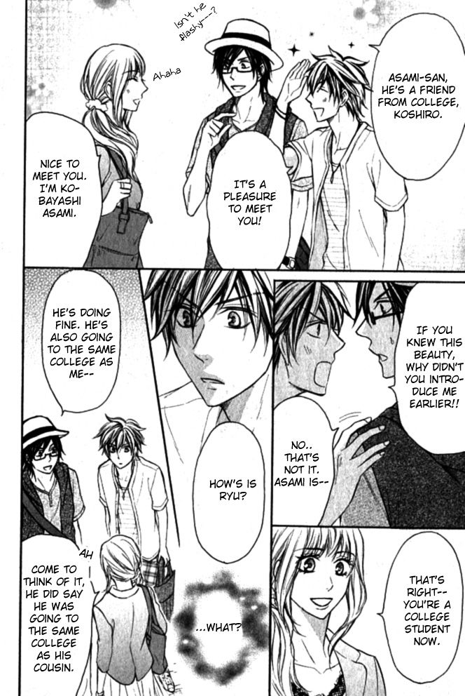 Love Me Baby (SASAMURA Gou) Chapter 3 page 18 - Chapter 3