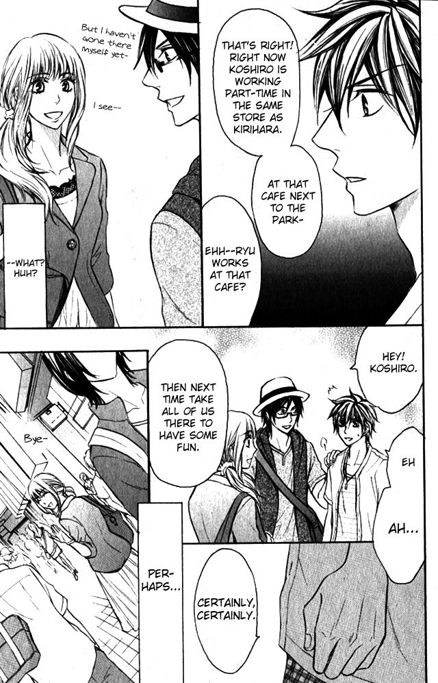 Love Me Baby (SASAMURA Gou) Chapter 3 page 19 - Chapter 3