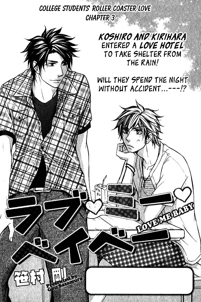 Love Me Baby (SASAMURA Gou) Chapter 3 page 2 - Chapter 3