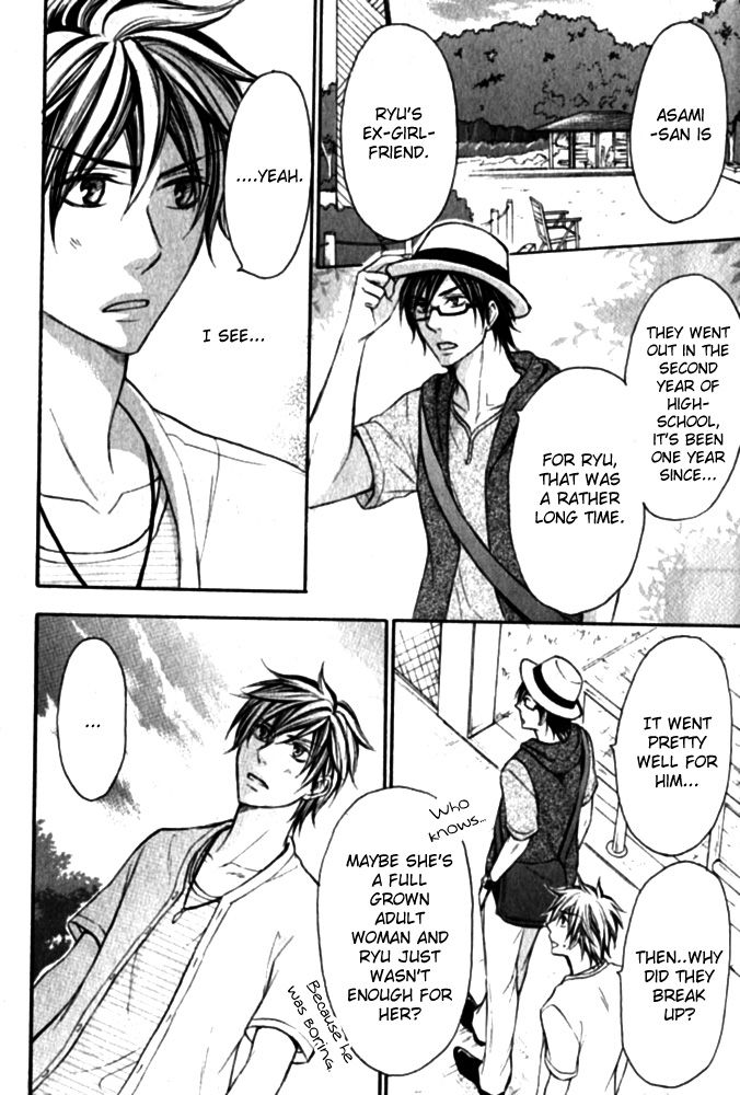 Love Me Baby (SASAMURA Gou) Chapter 3 page 20 - Chapter 3