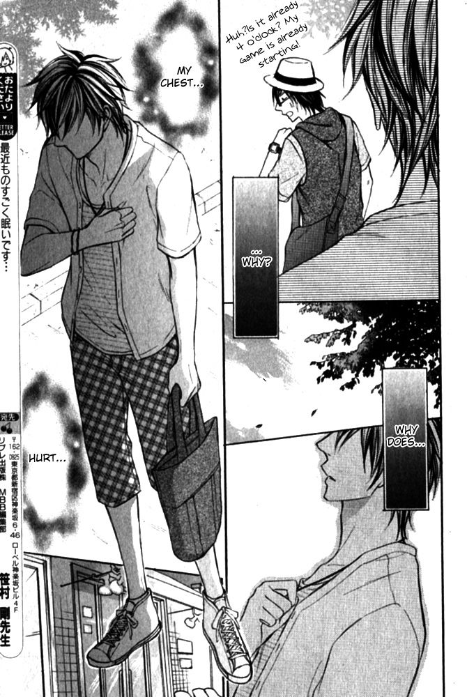 Love Me Baby (SASAMURA Gou) Chapter 3 page 21 - Chapter 3