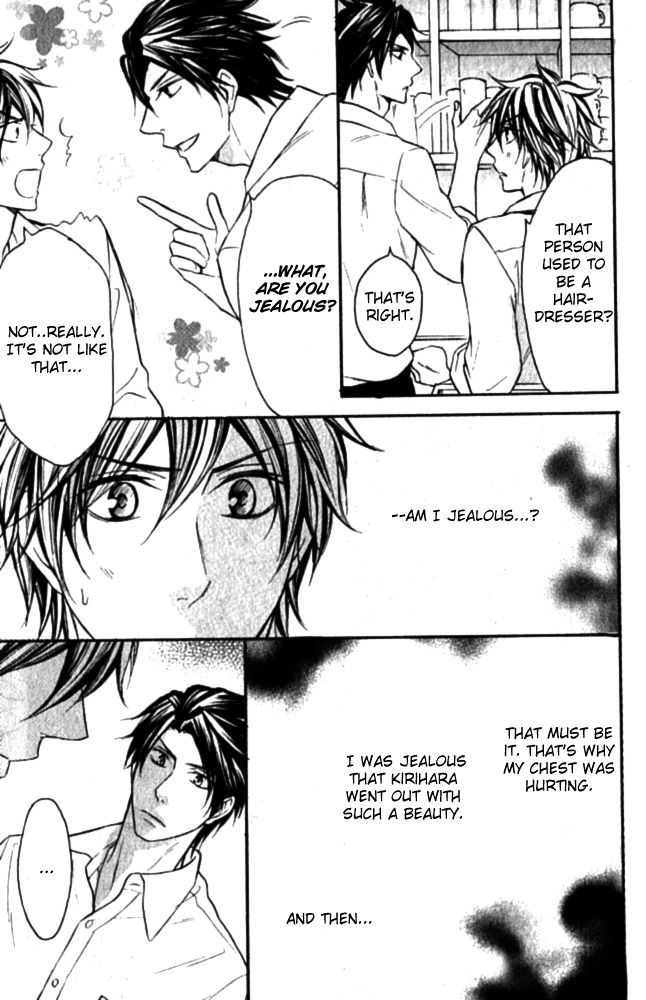 Love Me Baby (SASAMURA Gou) Chapter 3 page 23 - Chapter 3