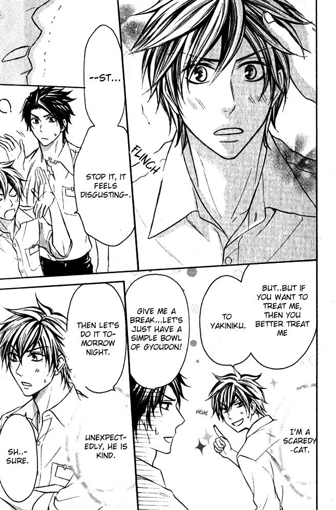 Love Me Baby (SASAMURA Gou) Chapter 3 page 25 - Chapter 3