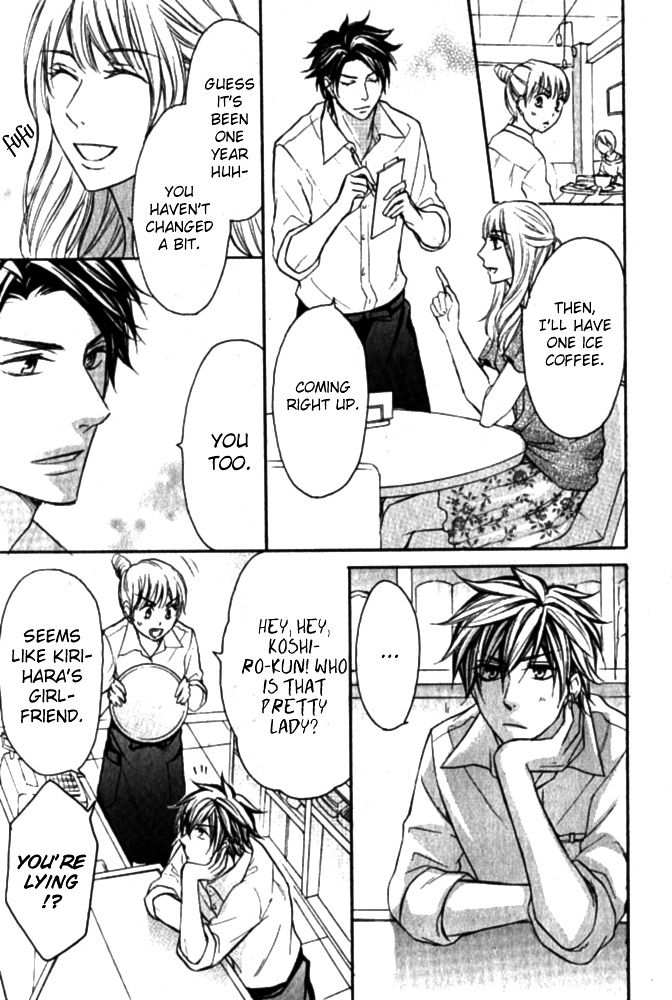 Love Me Baby (SASAMURA Gou) Chapter 3 page 27 - Chapter 3