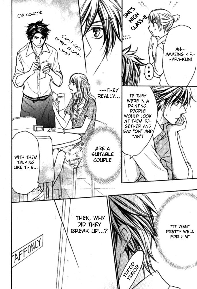 Love Me Baby (SASAMURA Gou) Chapter 3 page 28 - Chapter 3