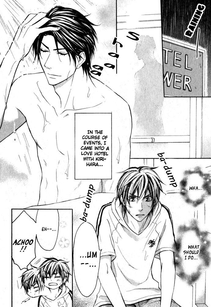 Love Me Baby (SASAMURA Gou) Chapter 3 page 3 - Chapter 3