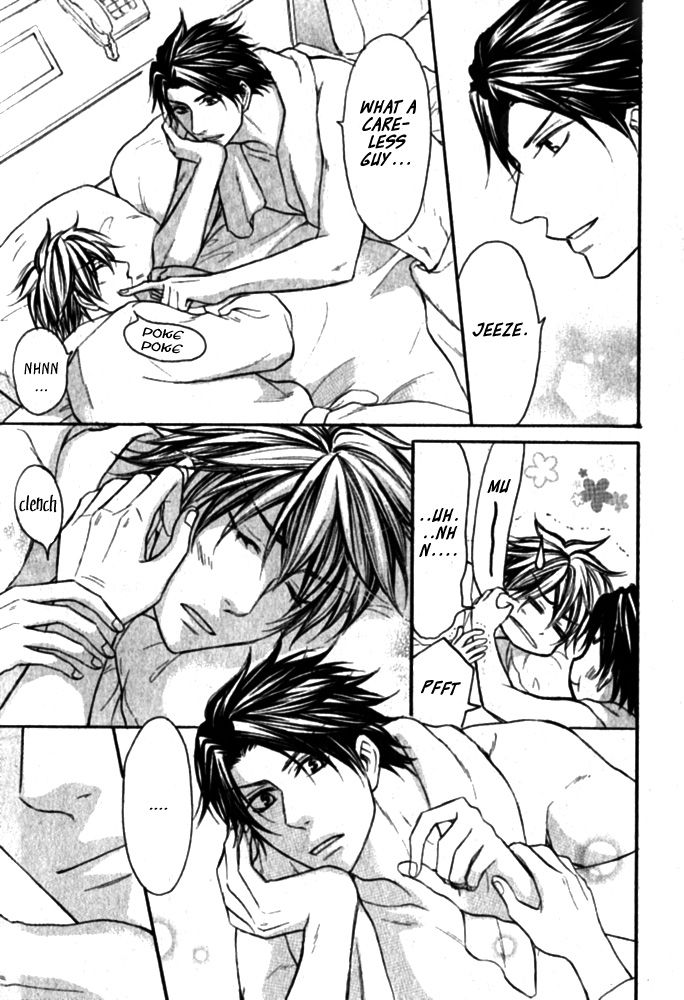 Love Me Baby (SASAMURA Gou) Chapter 3 page 7 - Chapter 3