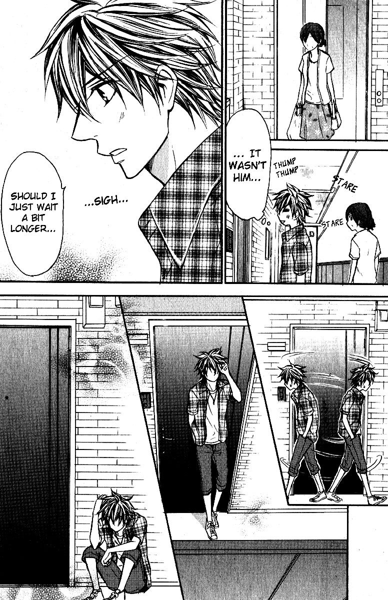 Love Me Baby (SASAMURA Gou) Chapter 5 page 11 - Chapter 5: End