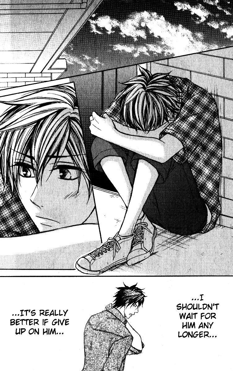 Love Me Baby (SASAMURA Gou) Chapter 5 page 12 - Chapter 5: End