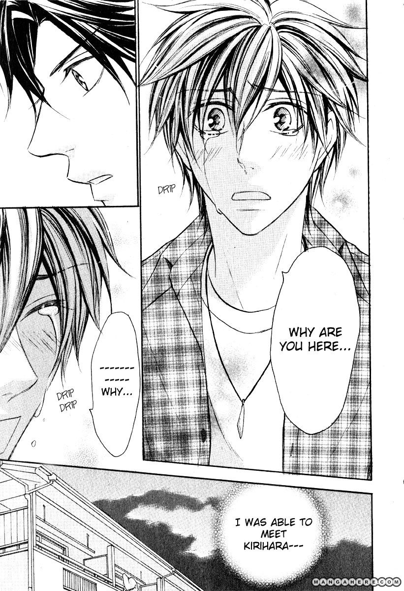 Love Me Baby (SASAMURA Gou) Chapter 5 page 18 - Chapter 5: End