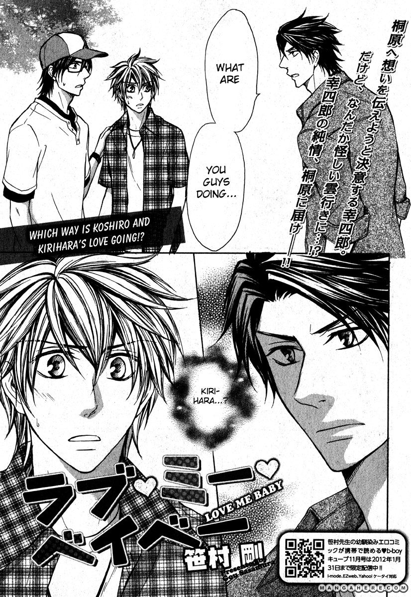 Love Me Baby (SASAMURA Gou) Chapter 5 page 2 - Chapter 5: End