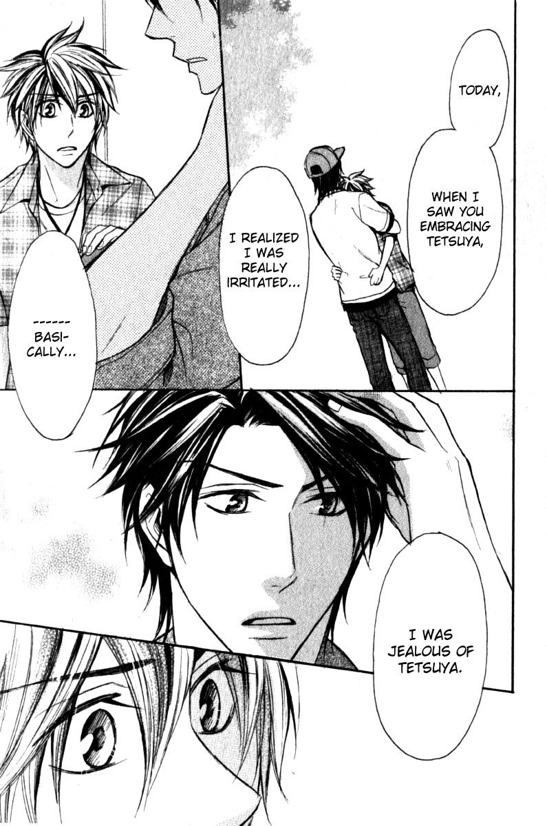 Love Me Baby (SASAMURA Gou) Chapter 5 page 22 - Chapter 5: End